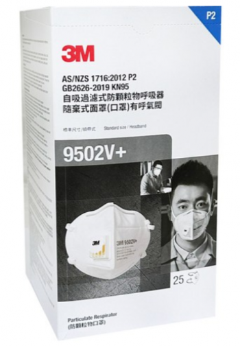 3M9502V+