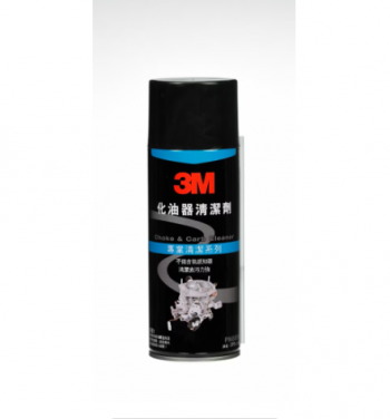 3M8896D