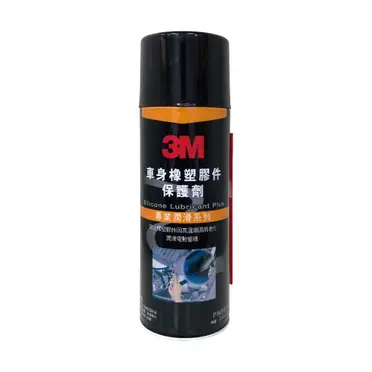 3M8877