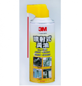 3M8790