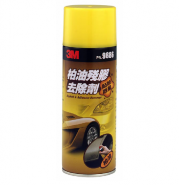 3M9886