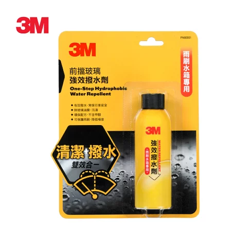 3M80001