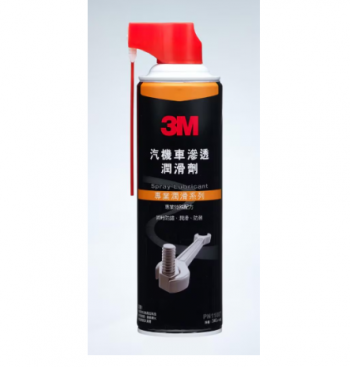 3M11007
