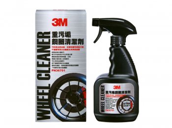 3M36701