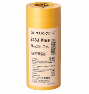 3M243JPlus-1818