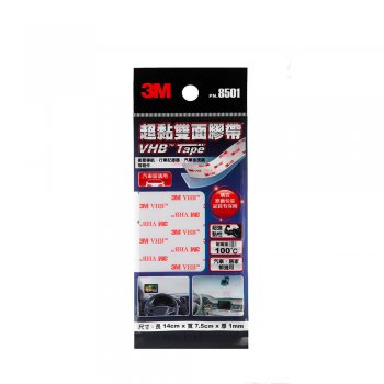 3M8501