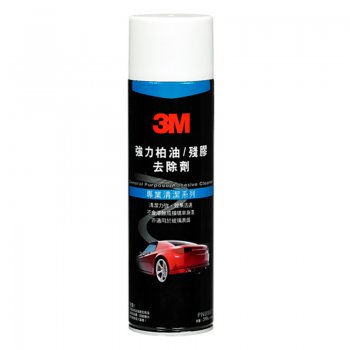 3M8987