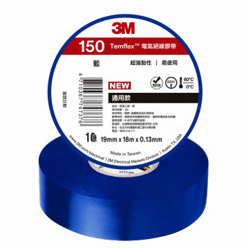 3M150-BU-1918