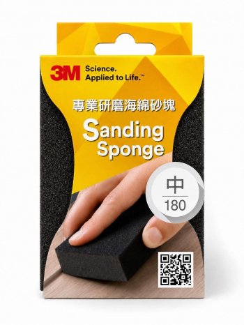 3MSSB-HM4S-1006826
